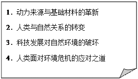 中学历史教学园地（www.zxls.com）——全国文章总量、访问量最大的历史教学网站。